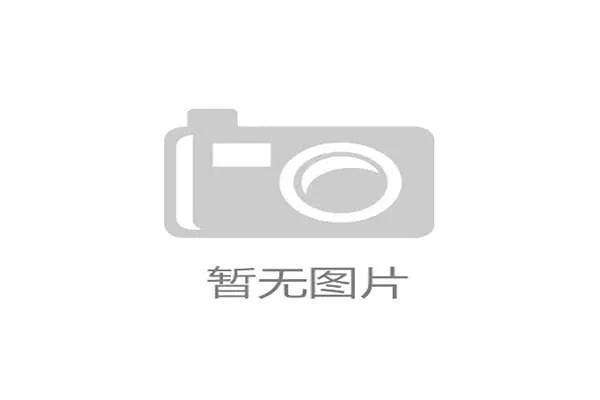 澳门的赌场有几家提供高端娱乐体验的豪华赌场推荐