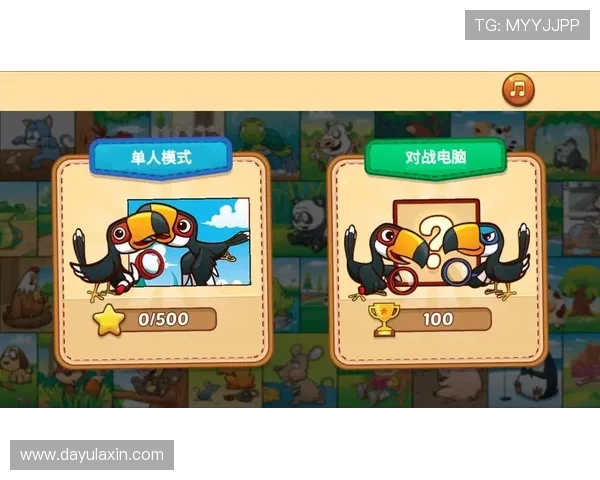 凯旋门官网中国官方网的游戏特色与玩法介绍，助你轻松上手