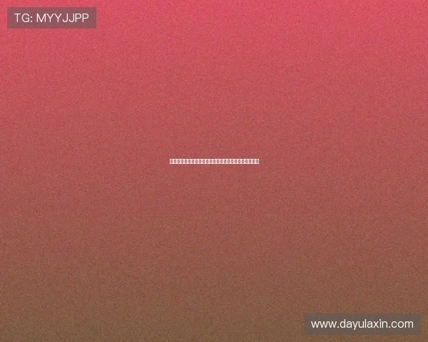 世俱杯足球直播赛事分析与精彩集锦，带你领略足球盛宴