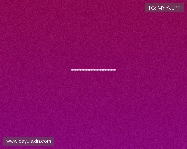 九游体育备用网址多样化体育项目，满足不同用户的体育爱好需求